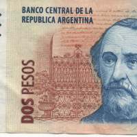 Βλαδίμηρος Δημητρίου: O Έλληνας πρώτος κυβερνήτης της Αργεντινής